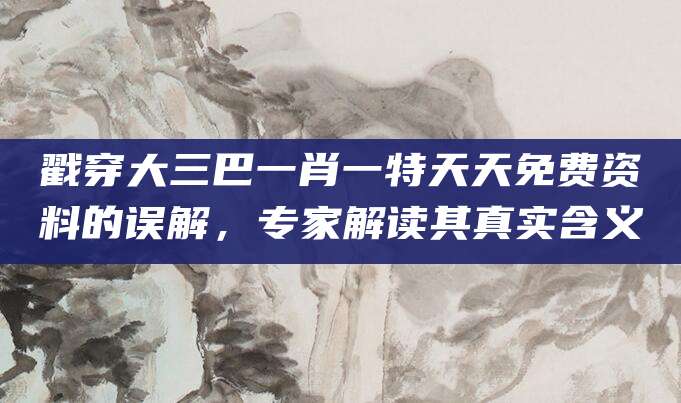 2026年2月27日 第7页