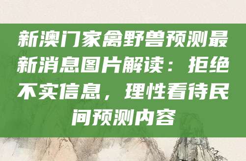 2026年2月27日 第5页