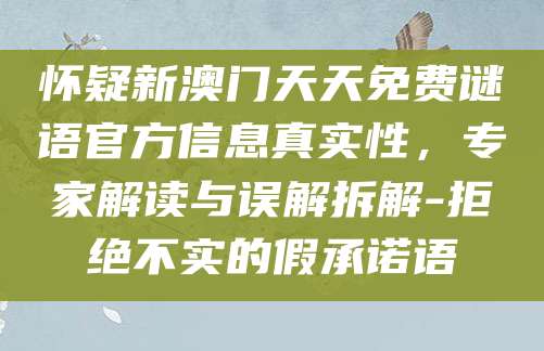 2026年2月27日 第2页